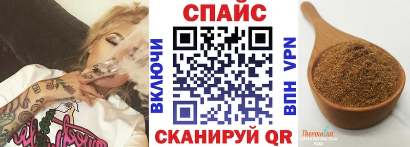 Купить где  Белебей  БУТИРАТ BDO 33% 