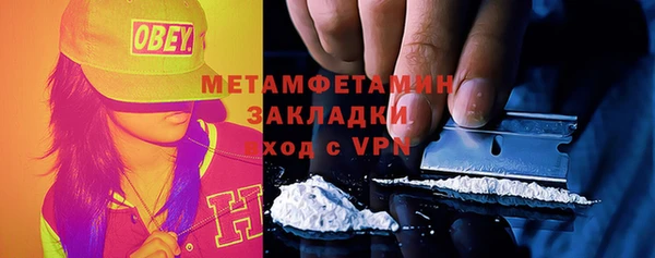 героин Дмитров