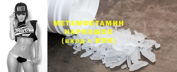бутик Дмитриев