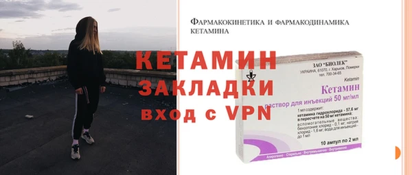 бутик Дмитриев