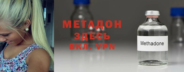 mix Дмитровск