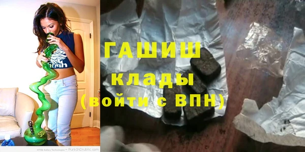 бутик Дмитриев