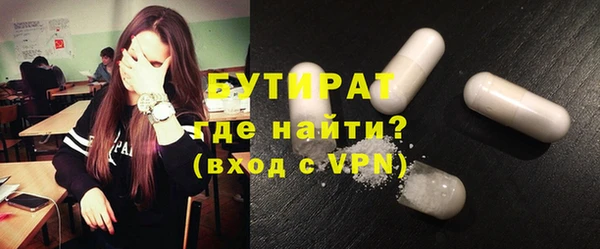 mix Дмитровск