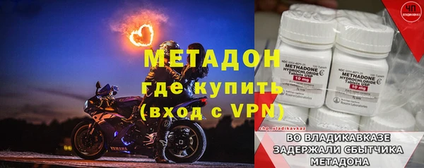 сатива Елабуга